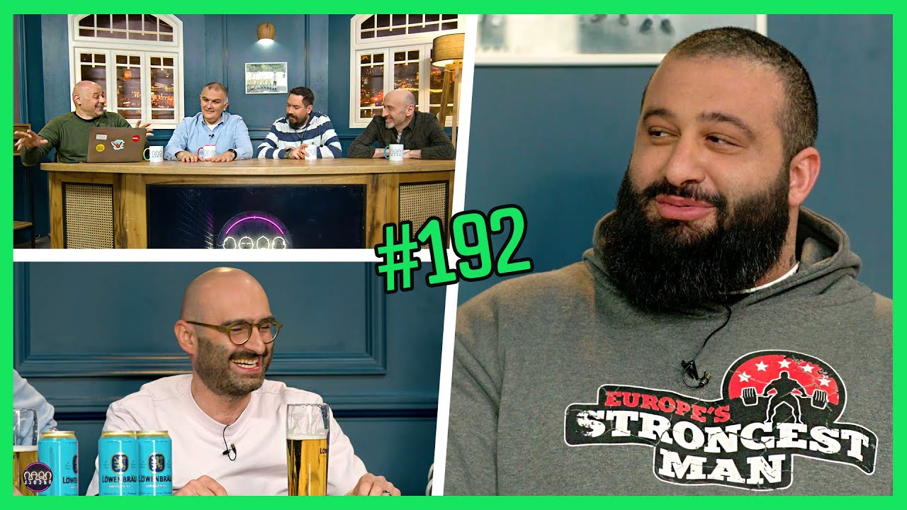 კაცები #192 [სრული ვერსია]