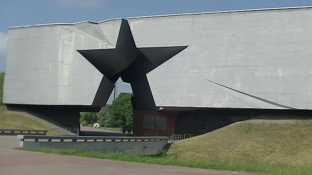 Białoruś - Brześć
