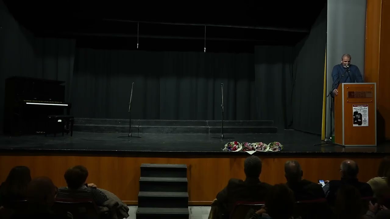 ΜΕΓΑΛΗ ΣΥΝΑΥΛΙΑ ΤΑ ΔΗΜΟΤΙΚΑ ΣΧΟΛΕΙΑ ΤΟΥ ΔΗΜΟΥ ΘΕΡΜΗΣ ΤΡΑΓΟΥΔΟΥΝ ΧΑΤΖΗΔΑΚΙ & ΘΕΟΔΩΡΑΚΗ
