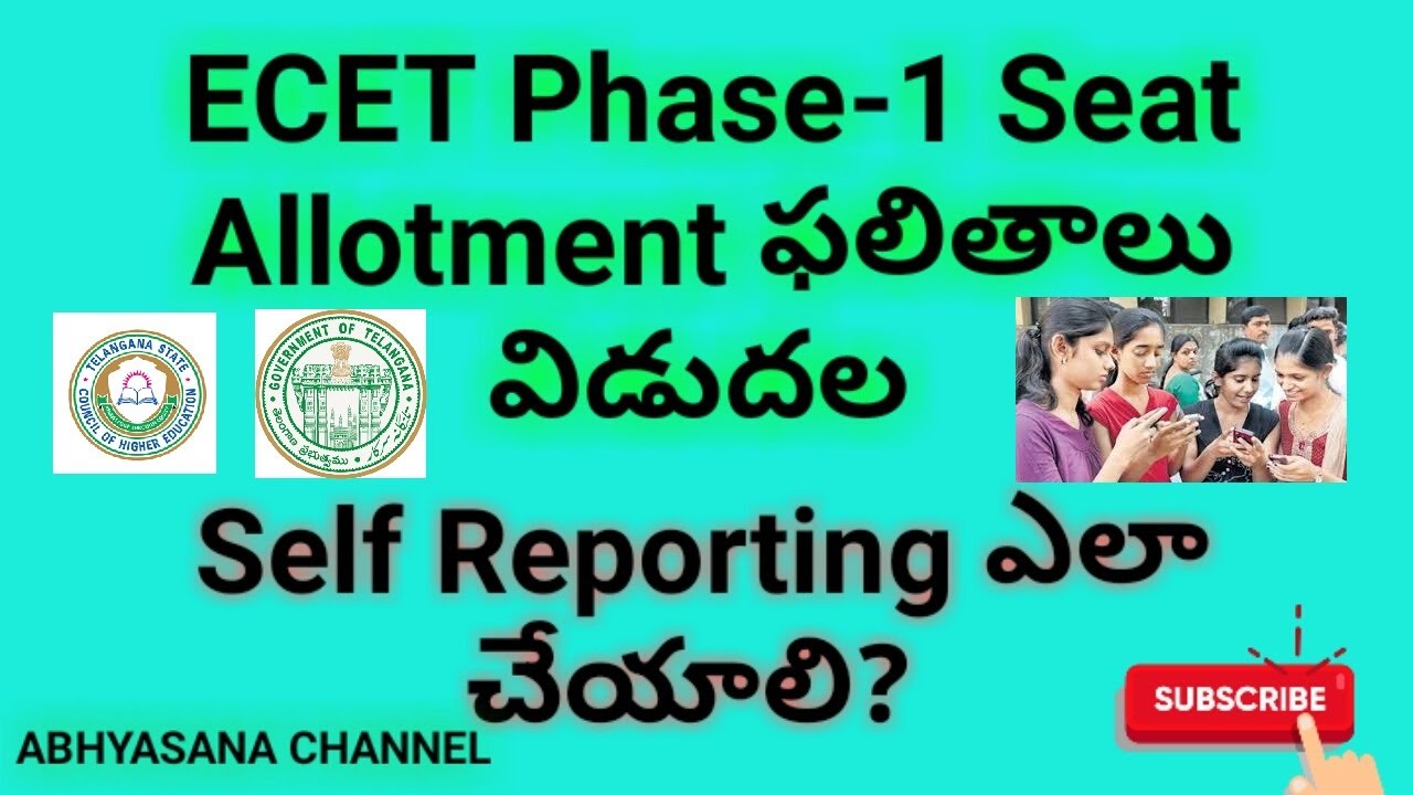 TSECET-2020 Provisional allotment of seats //Payment of Tuition Fee & self reporting through website