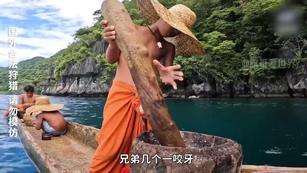 小孩撬来一兜寄居蟹当诱饵，极品石斑一趟钓个爽，高！纪录片