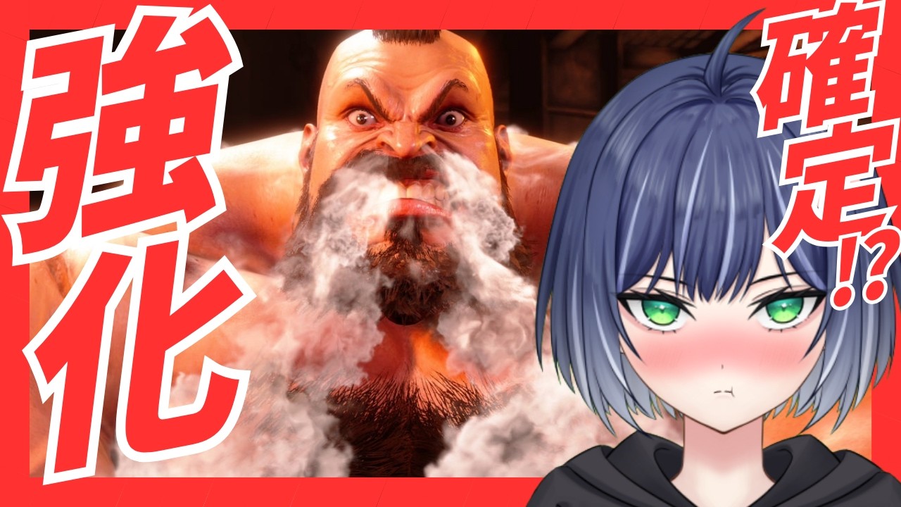 【スト６】　ランクマでスクリュー耐久！ザンギエフ頑張る！(Zangief)　#ゲーム実況 #ストリートファイター6 #gaming ＃豚咲あおい＃新人vtuber