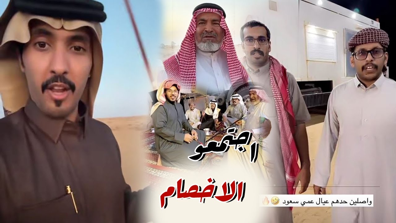 مسابقه خفيفه لاهل الابل و خمس الاف ريال الجائزة مع مخلد سهل