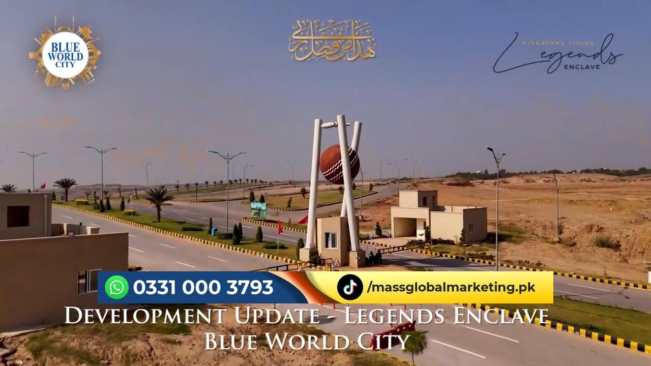 Blue World City Development Work Update | Rapid Progress @ Legends Enclave