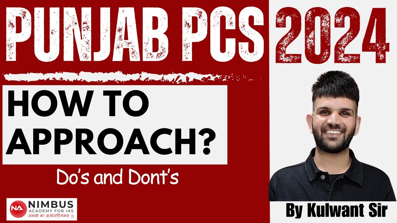 Punjab PCS 2024 | How  to Approach | Detailed Strategy | Nimbus Academy #pcs2024