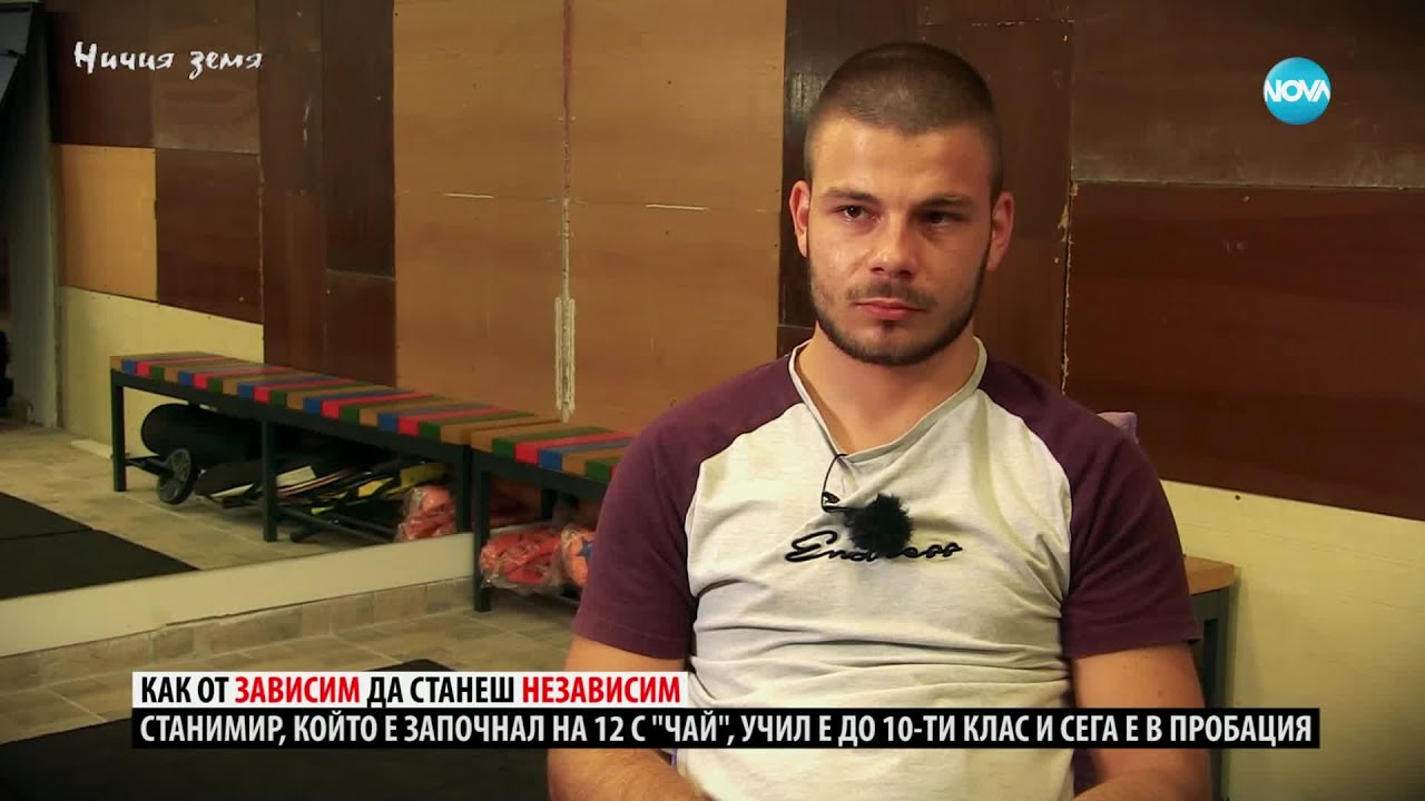 „Ничия земя“: Молитва срещу дрога (02.11.2024)