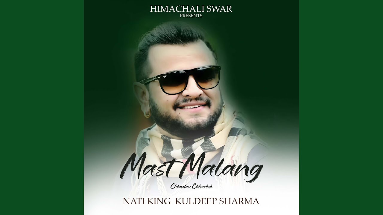 Mast Malang - Chhadau Chhadak