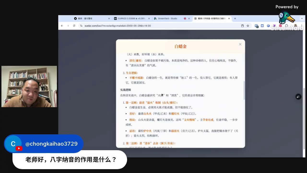 给大家汇报一下我2025干了什么