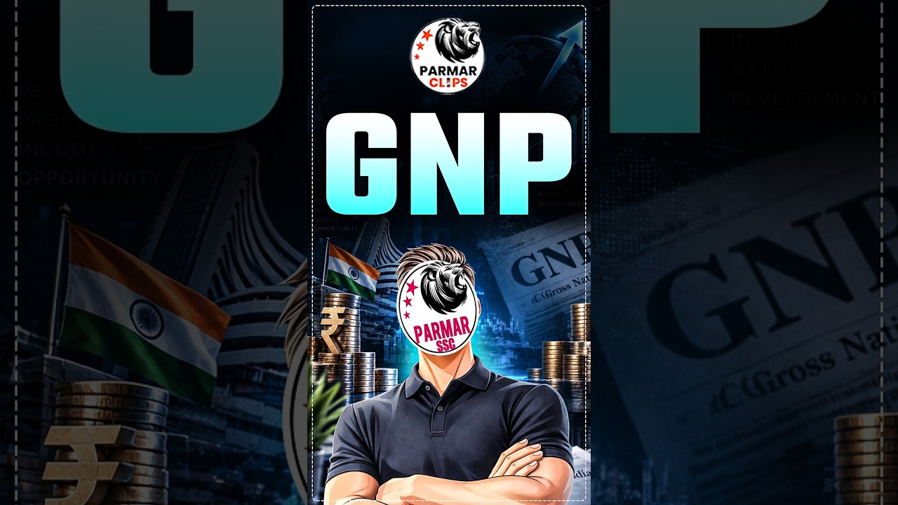 GDP vs GNP in 30 Seconds! | SSC CGL 2026 #Shorts