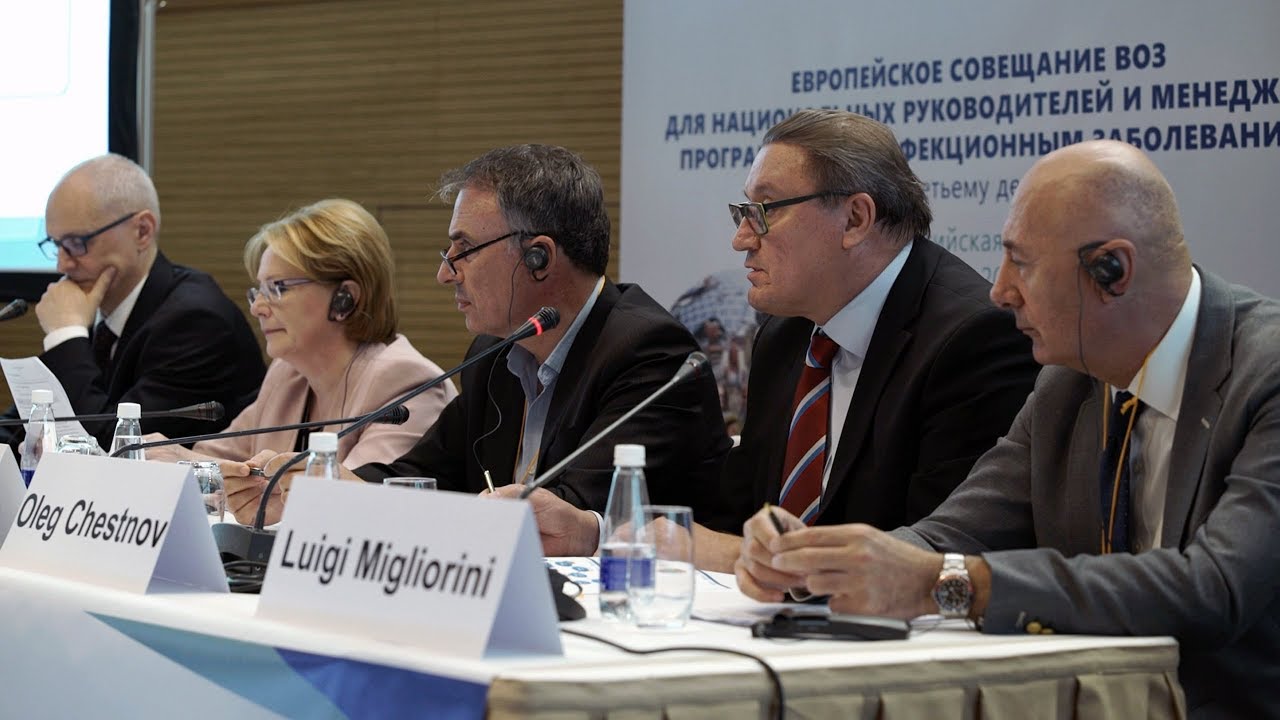 WHO European Meeting of National NCD Directors and Programme Managers, 8-9 June, Moscow