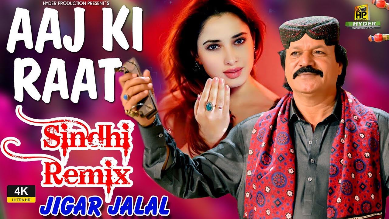 Aaj Ki Raat -Full Song | Jigar Jalal | New Music Video |Hyder Production Official