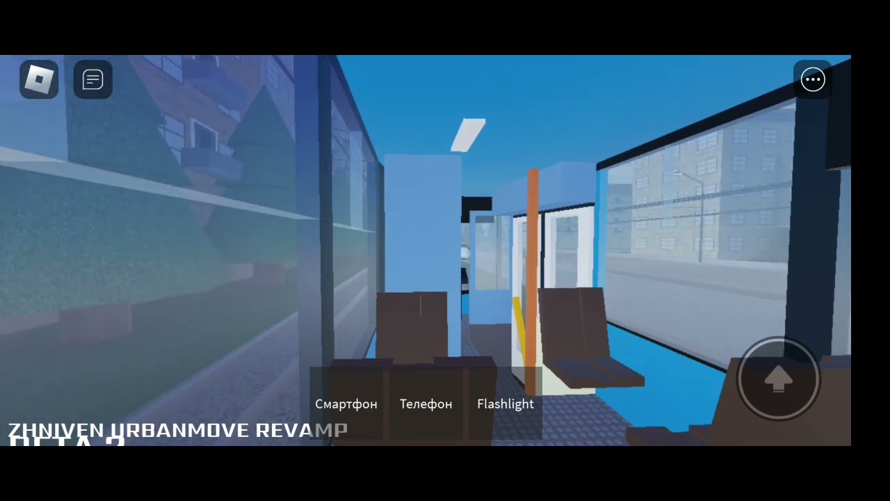 Поездка на трамвае БКМ-602 по маршруту 4 | Zhniven Urbanmove | Roblox