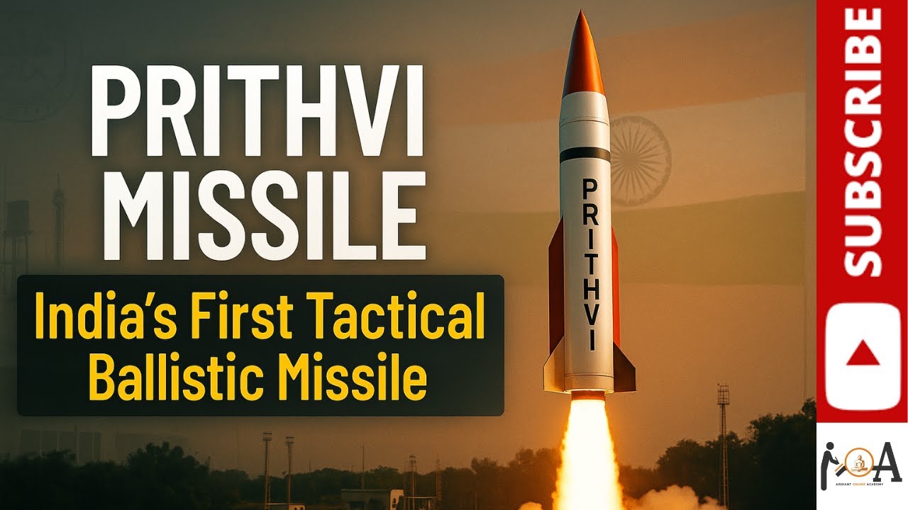 Prithvi Missile Explained | India&rsquo;s First Tactical Ballistic Missile by DRDO | Educational Explained