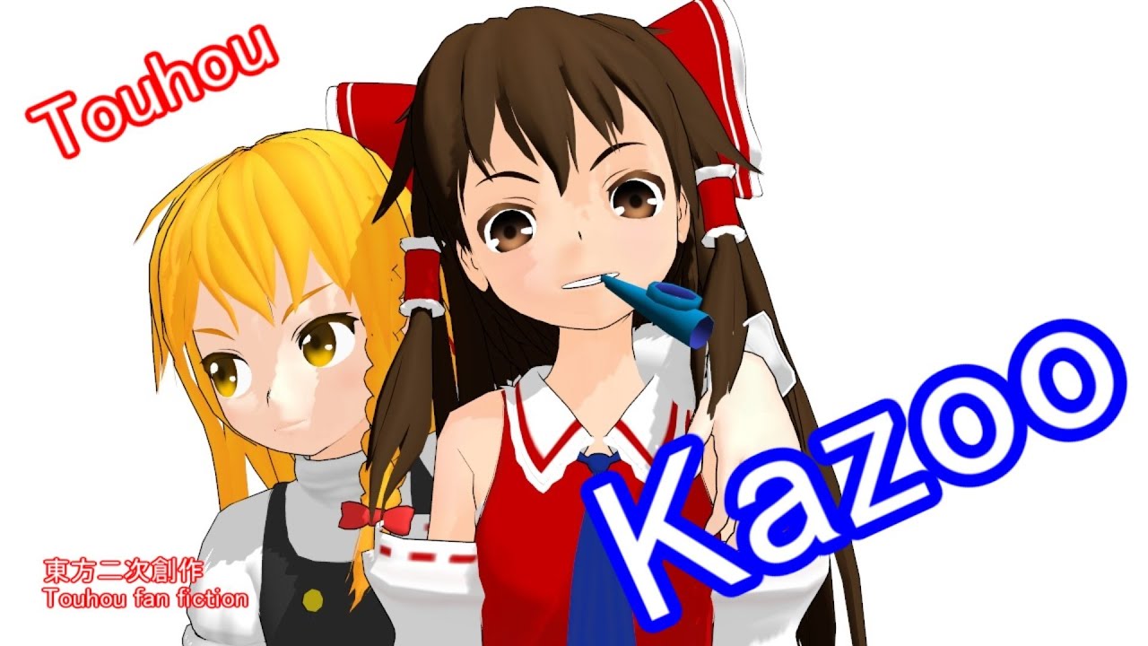 Touhou MMD - Touhou Kazoo