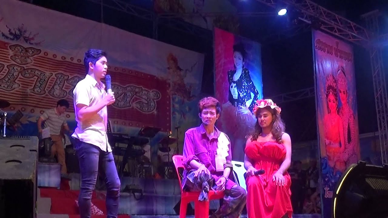 ละครเพลง ผัวเก่าคนนี้