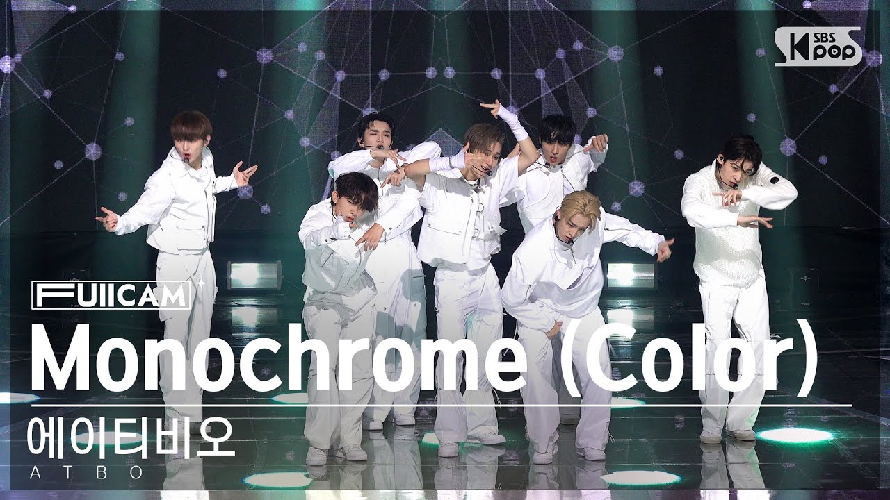 [안방1열 풀캠4K] 에이티비오 'Monochrome (Color)' (ATBO FullCam)│@SBS Inkigayo 220807