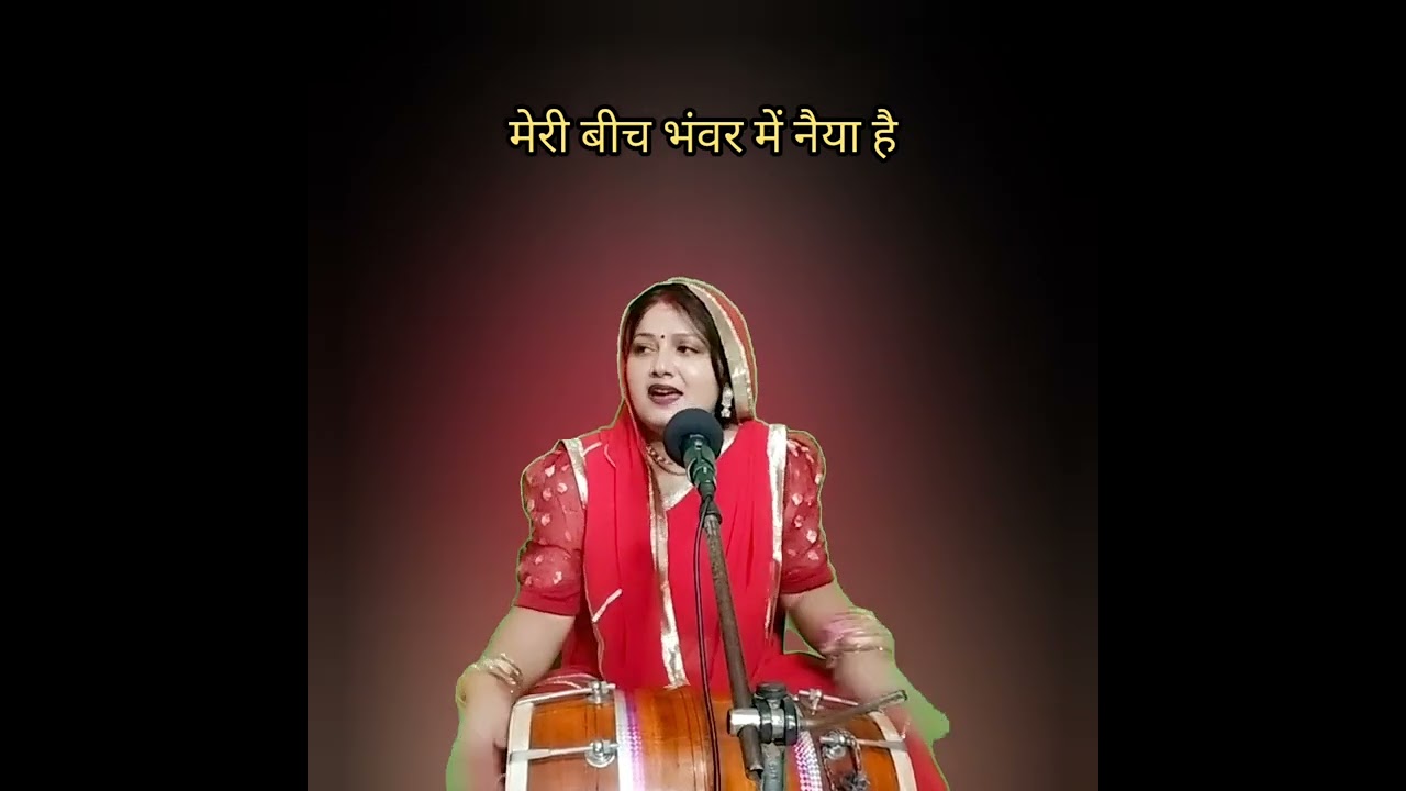 आ करके दीप जला जाओ 💥 मेरे मन में राम समा जाओ || Komal Bhajan || Ram Bhajan