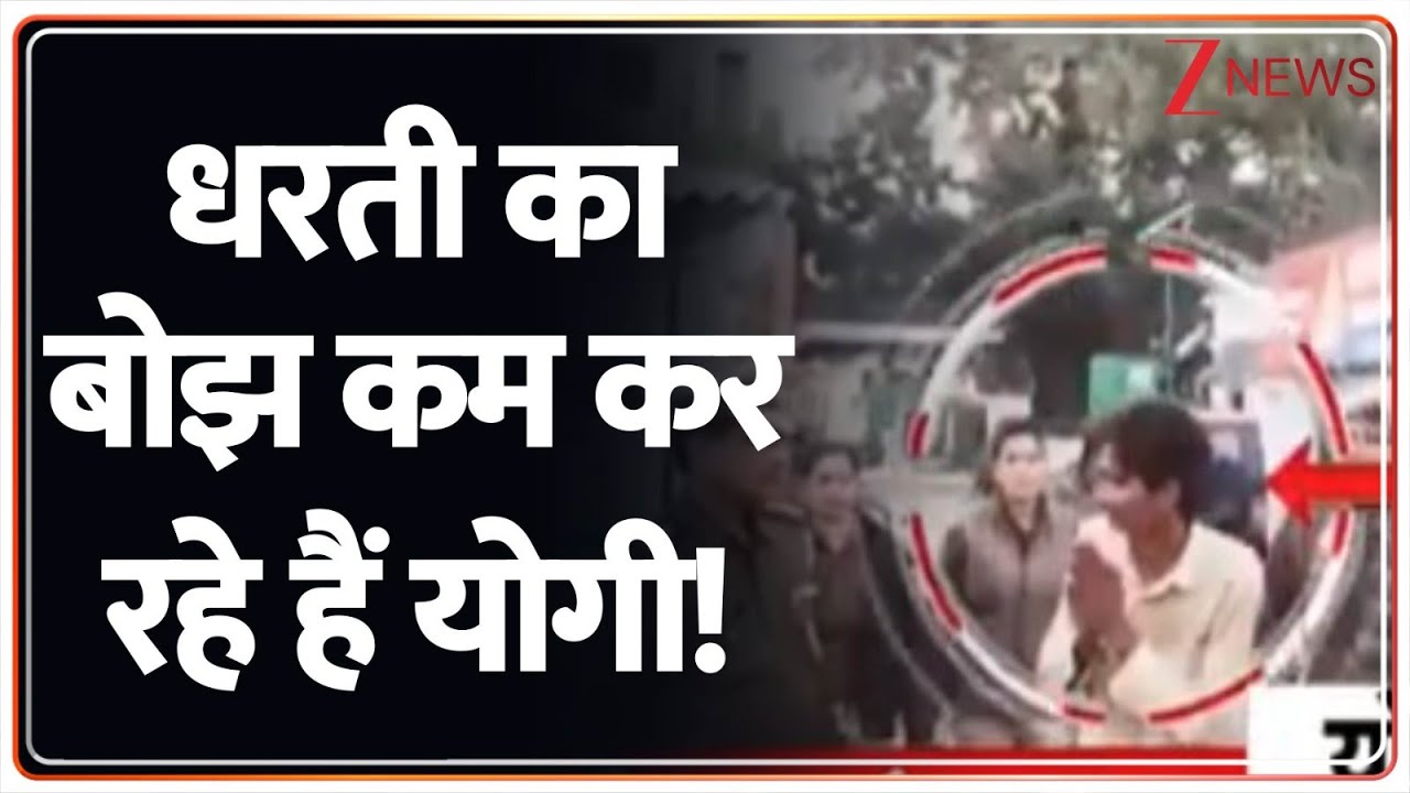 UP Crime News: यूपी में अपराधियों के लिए यमराज का 'फ्री गिफ्ट'! | CM Yogi | UP Crime News