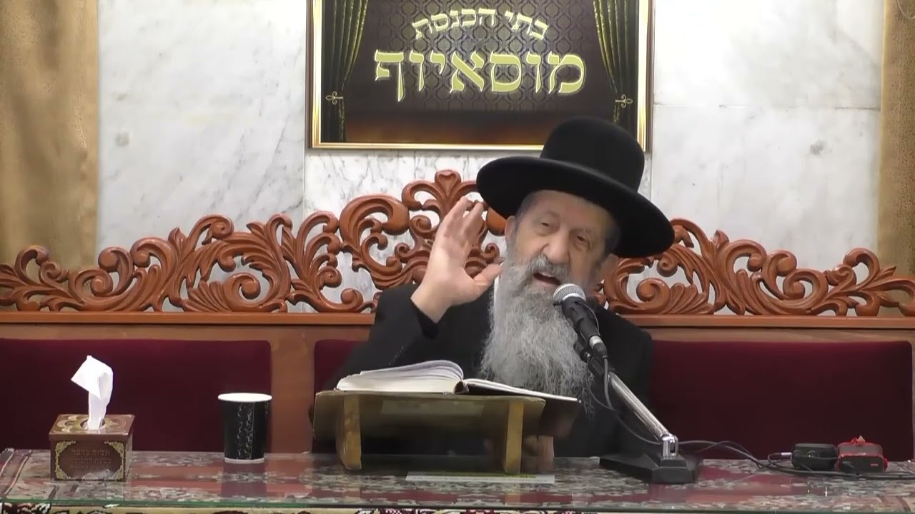 הרב בן ציון מוצפי • פרשת ויגש טבת תשפ