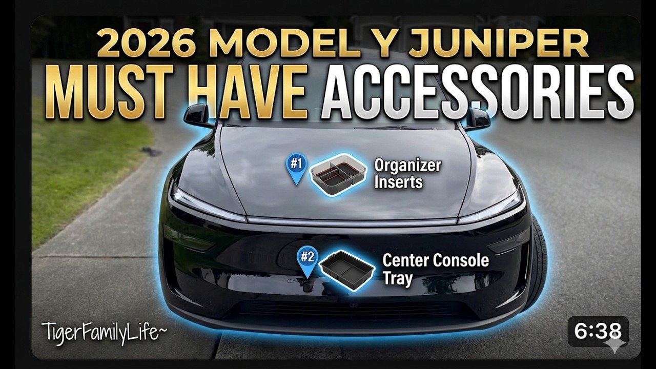 Обязательные аксессуары Tesla | Модель Y Juniper 2026 года