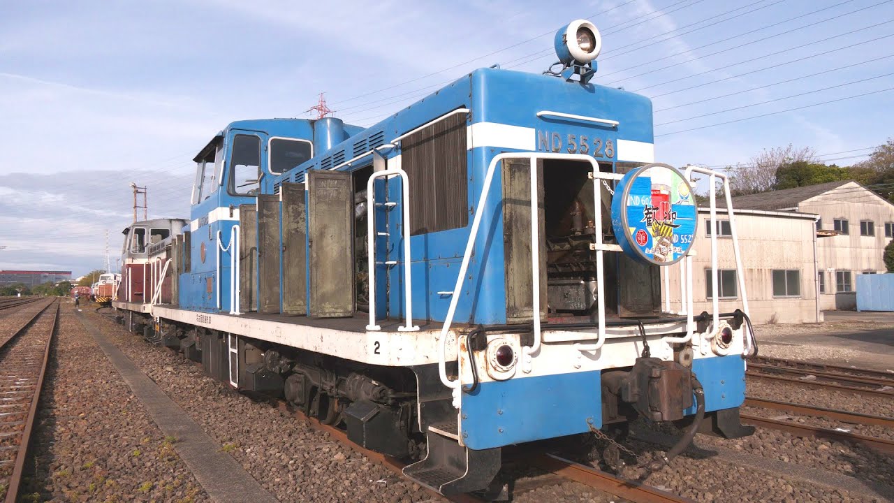 凸迫力の２分間凸ND552総括実演　名古屋臨海鉄道体験ツアー2024