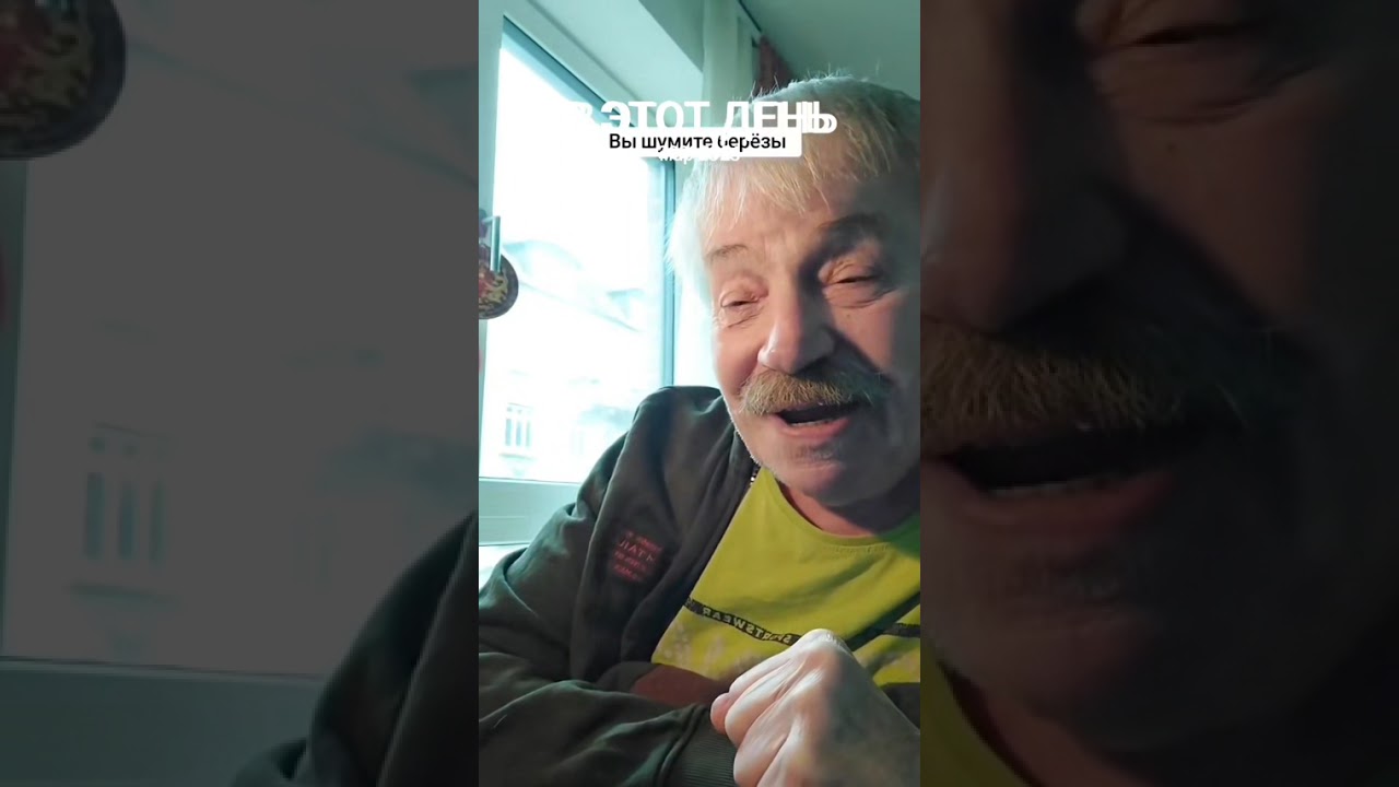 Как на свете без любви прожить 