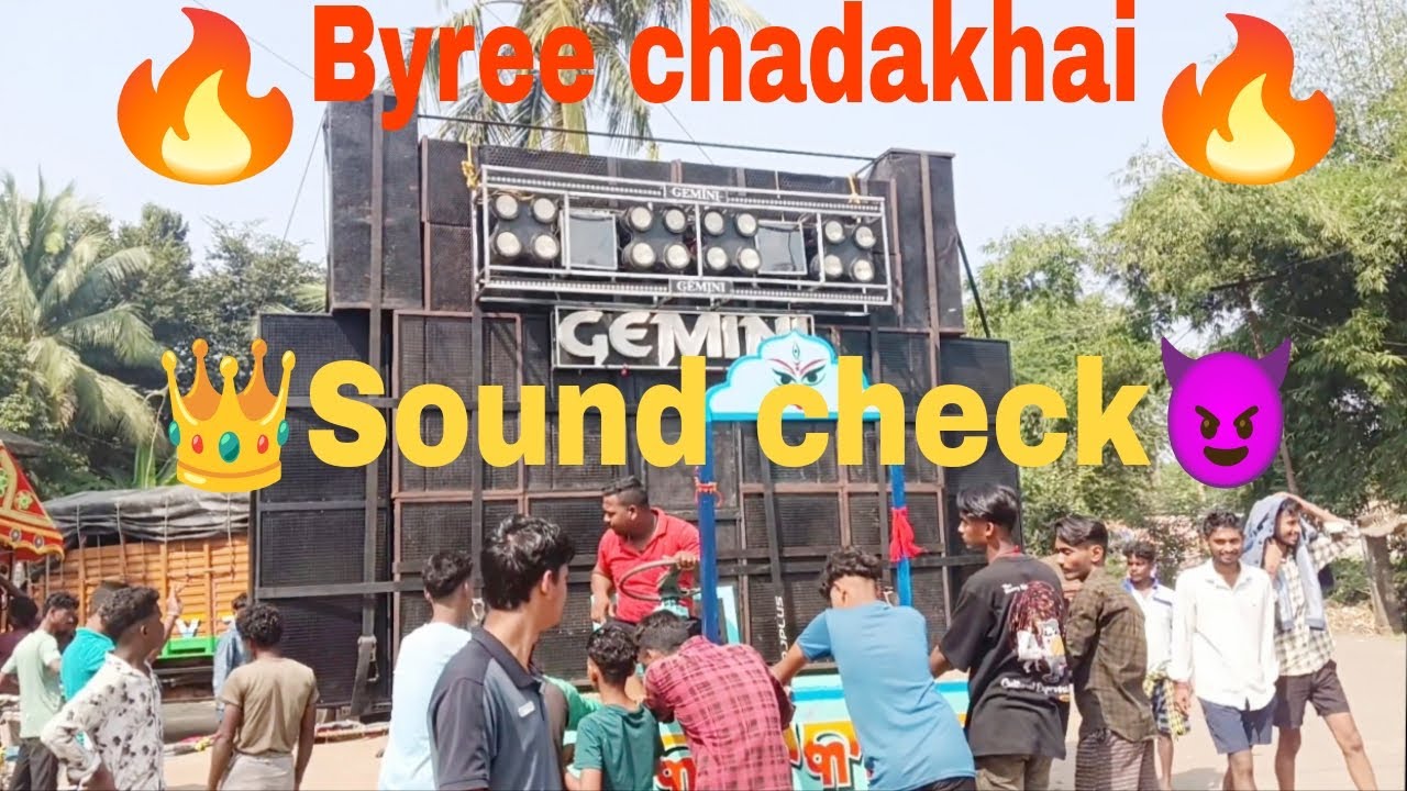 👑Gemini musical 😎 sound check ☠️at 🔥 Byree chadakhai 2025💀High bass😈 khatarnak sound check#treanding