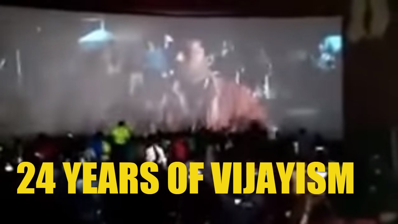 Kerala Vijay fans celebrating 24 Years of VIJAYism | Pokkiri Special show at Trivandrum |