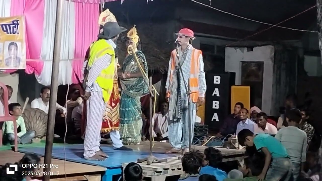 dhola party bachholiya Malik dhuna chennal ko subscribe karo