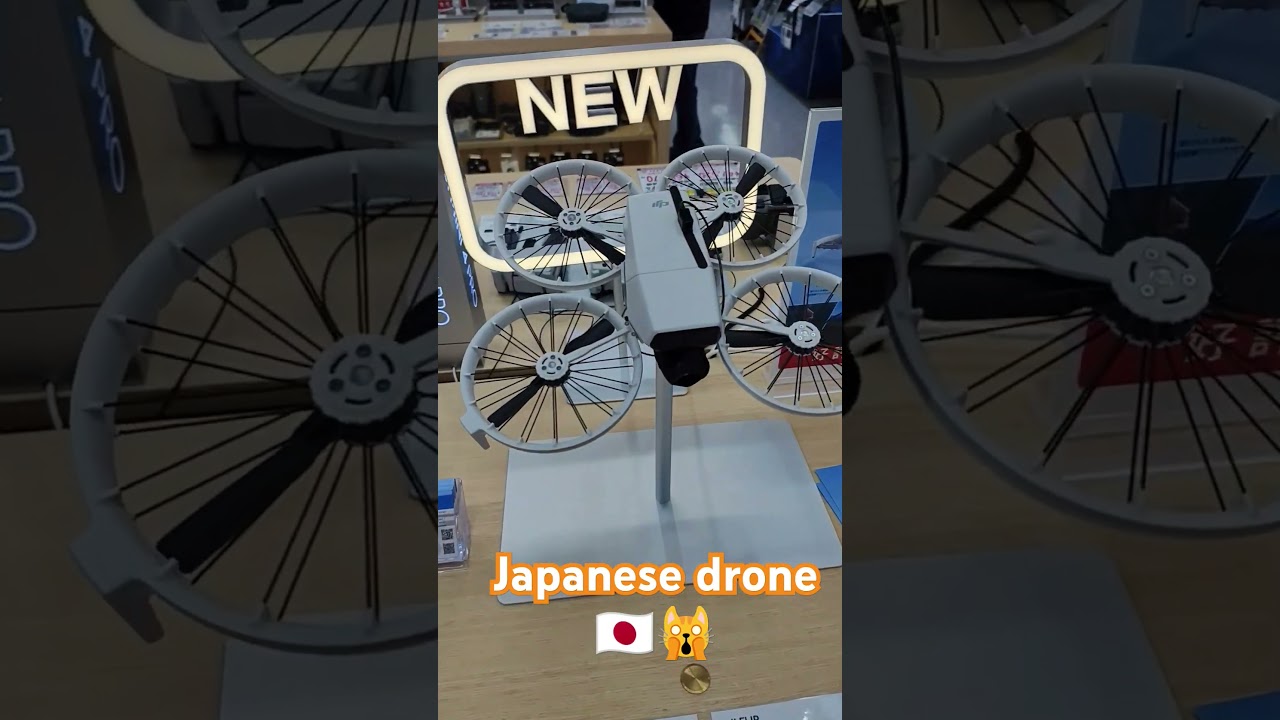 Japan's Insane Drone Technology