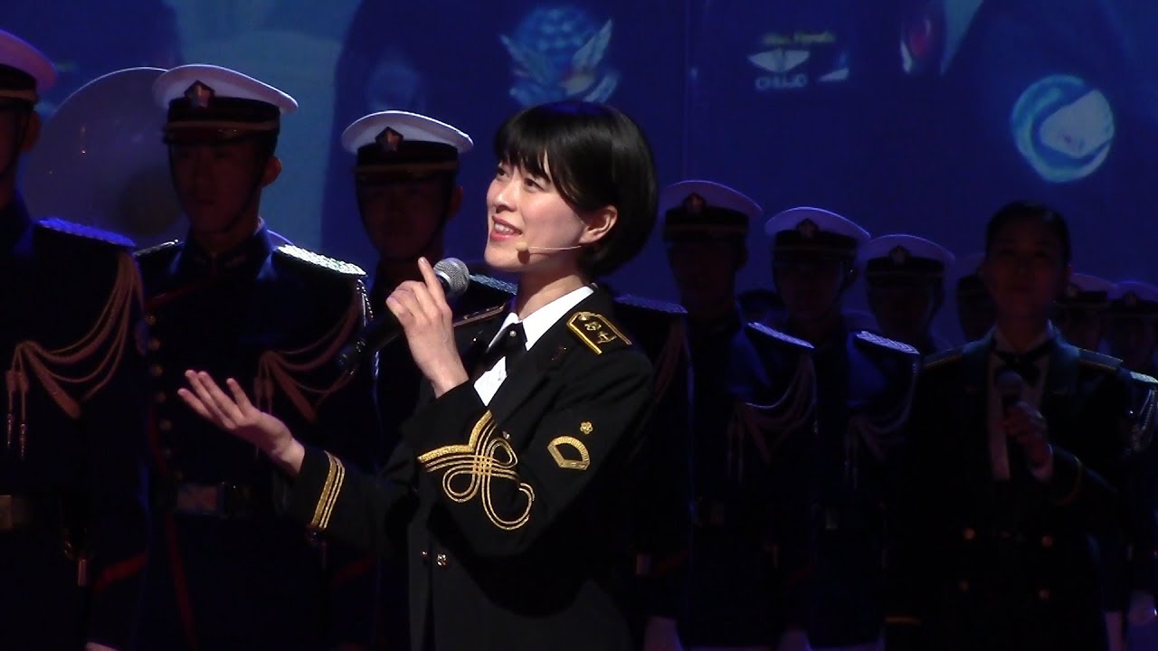 【自衛隊音楽まつり2017】『糸』（中島みゆき） ー陸海空自の歌姫（三宅由佳莉/松永美智子/森田早貴）