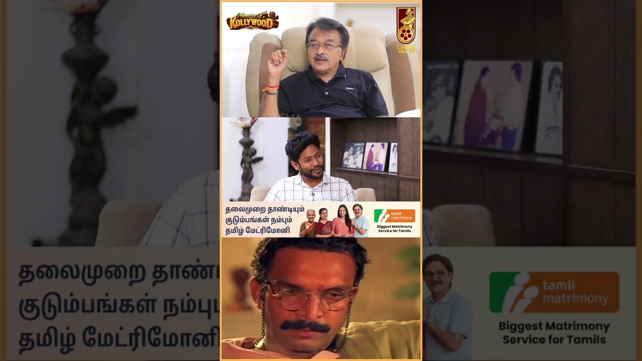 Nassar-லாம் Hollywood-ல நடிக்க வேண்டிய Artist! - Keyaar | Vikatan Interview