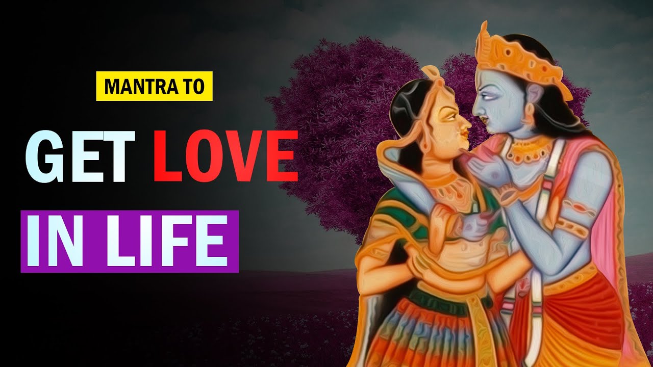 Kamdev  Mantra Meditation : Kamdev Mantra For Beauty And Attraction | Mantra Chanting 108