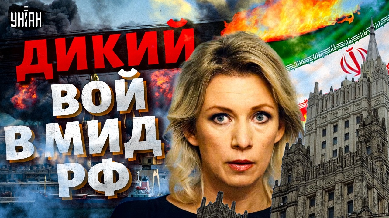 ⚡️Израиль разнес В ТРУХУ порт с оружием РФ! В Москве истерика. Срочное заявление Трампа