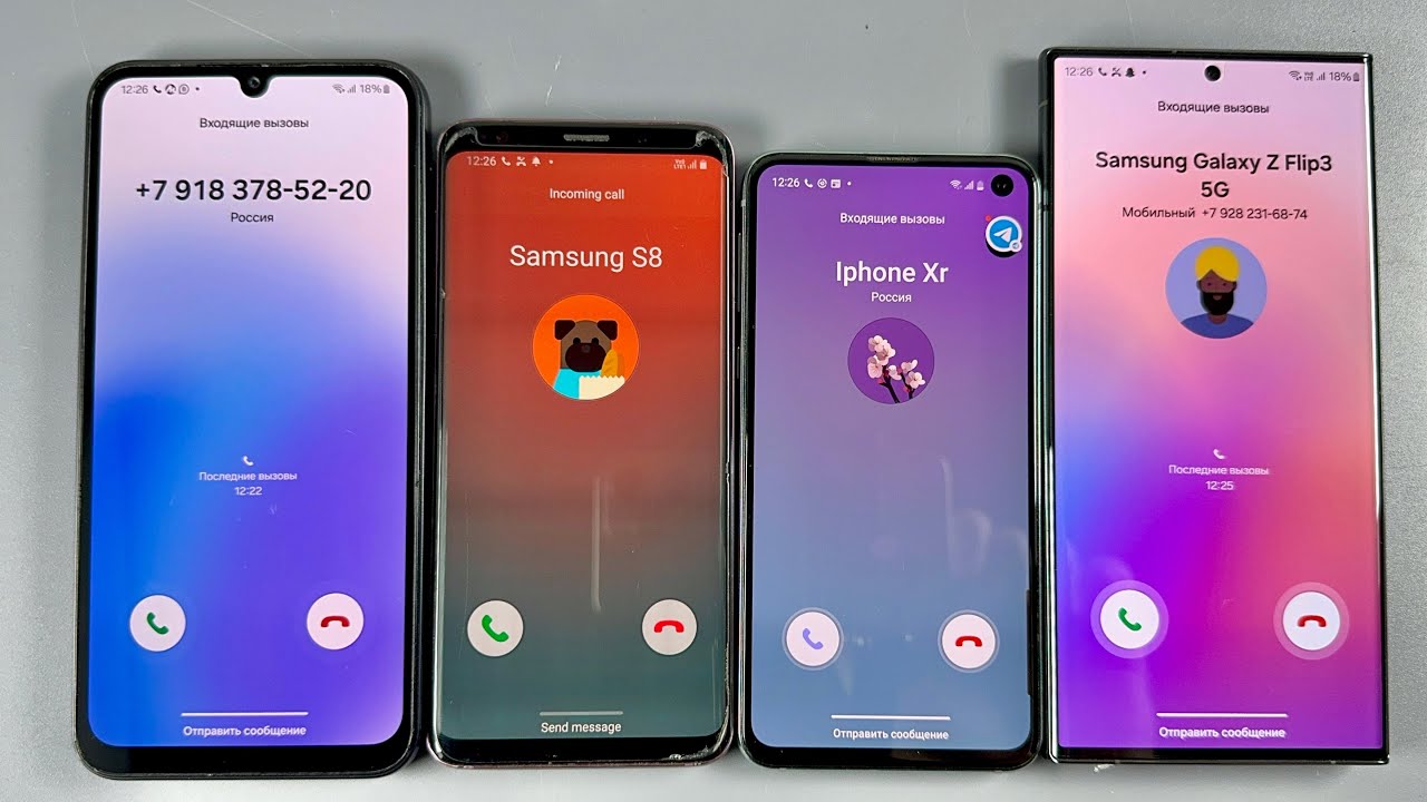 Incoming Call Samsung Galaxy A24 + Samsung Galaxy S9 + Samsung Galaxy S10e + Samsung S24 Ultra
