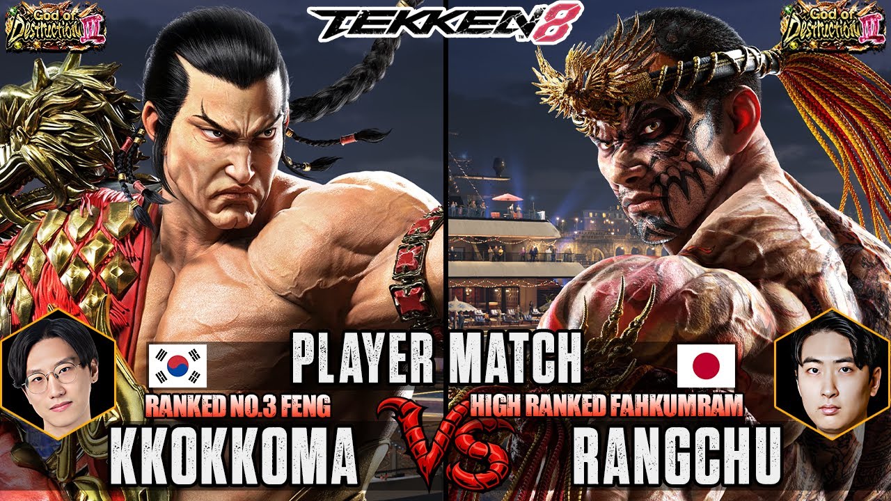 T8 ▰ KKOKKOMA 🇰🇷 (#3 Ranked Feng) Vs RANGCHU 🇰🇷 (Fahkumram) ▰ High Level Gameplay!