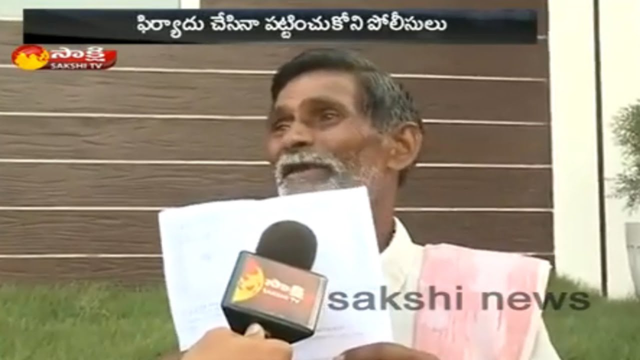 Call Money Case: Victim Face to Face || Dismal Situation - Watch Exclusive