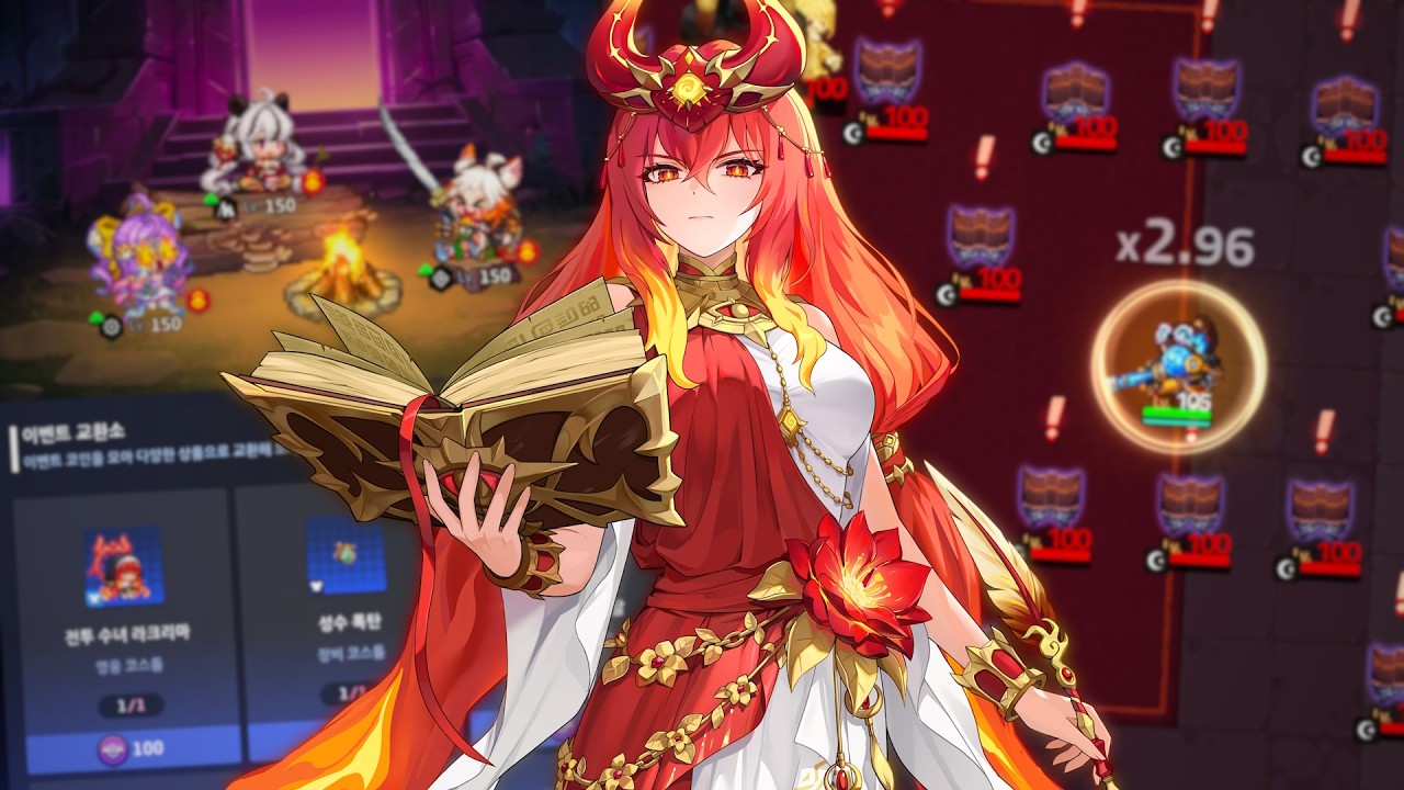 Can your phone handle new mode