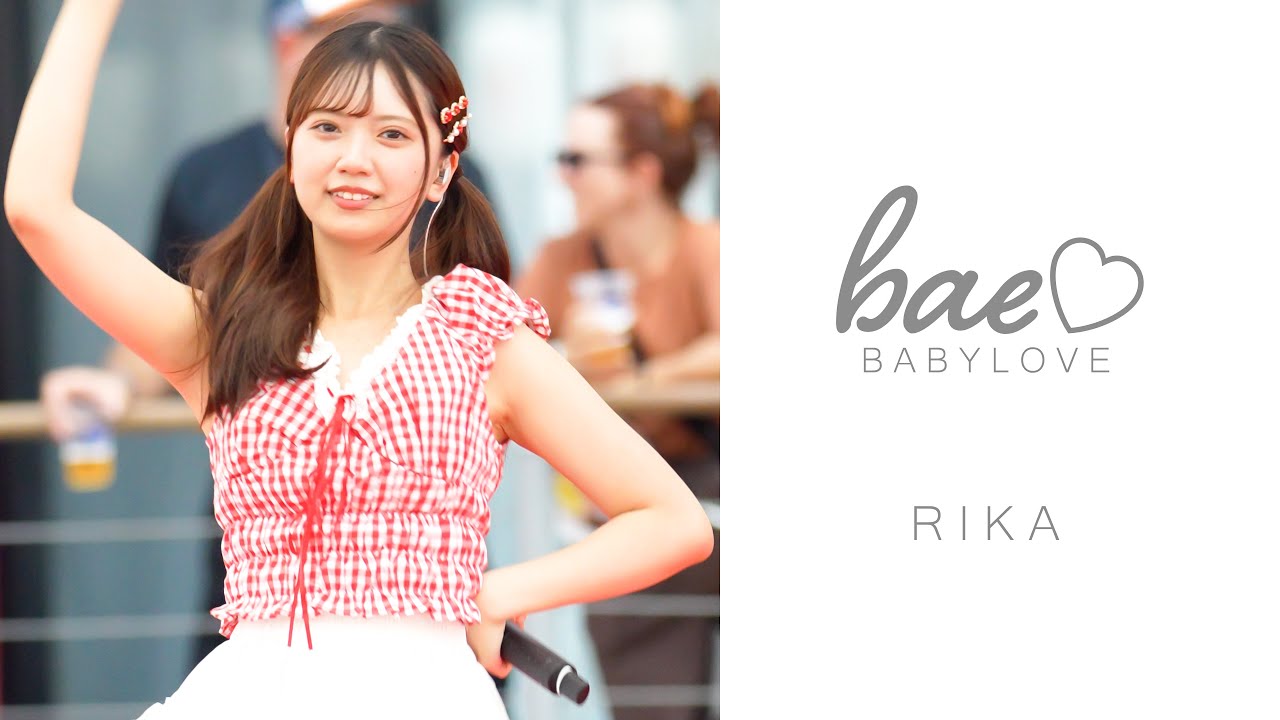 bae3(ベイビーラブ) RIKA　2025.08.16(パート1)