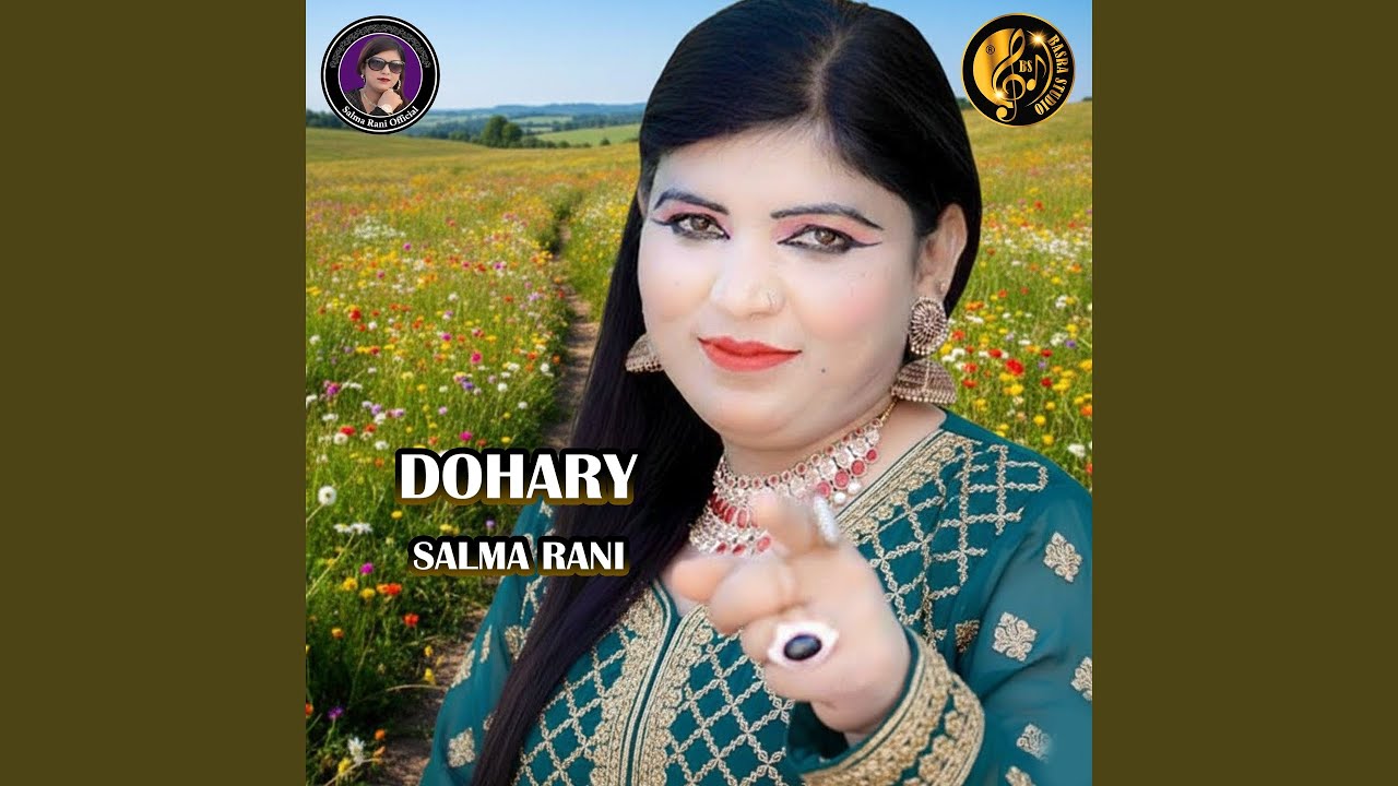 Dohary