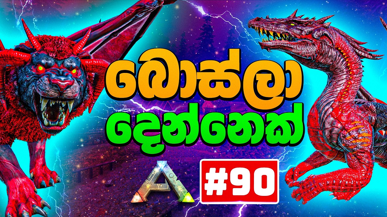 Double Boss Fight in Ragnarok! | ARK: Survival Evolved #90