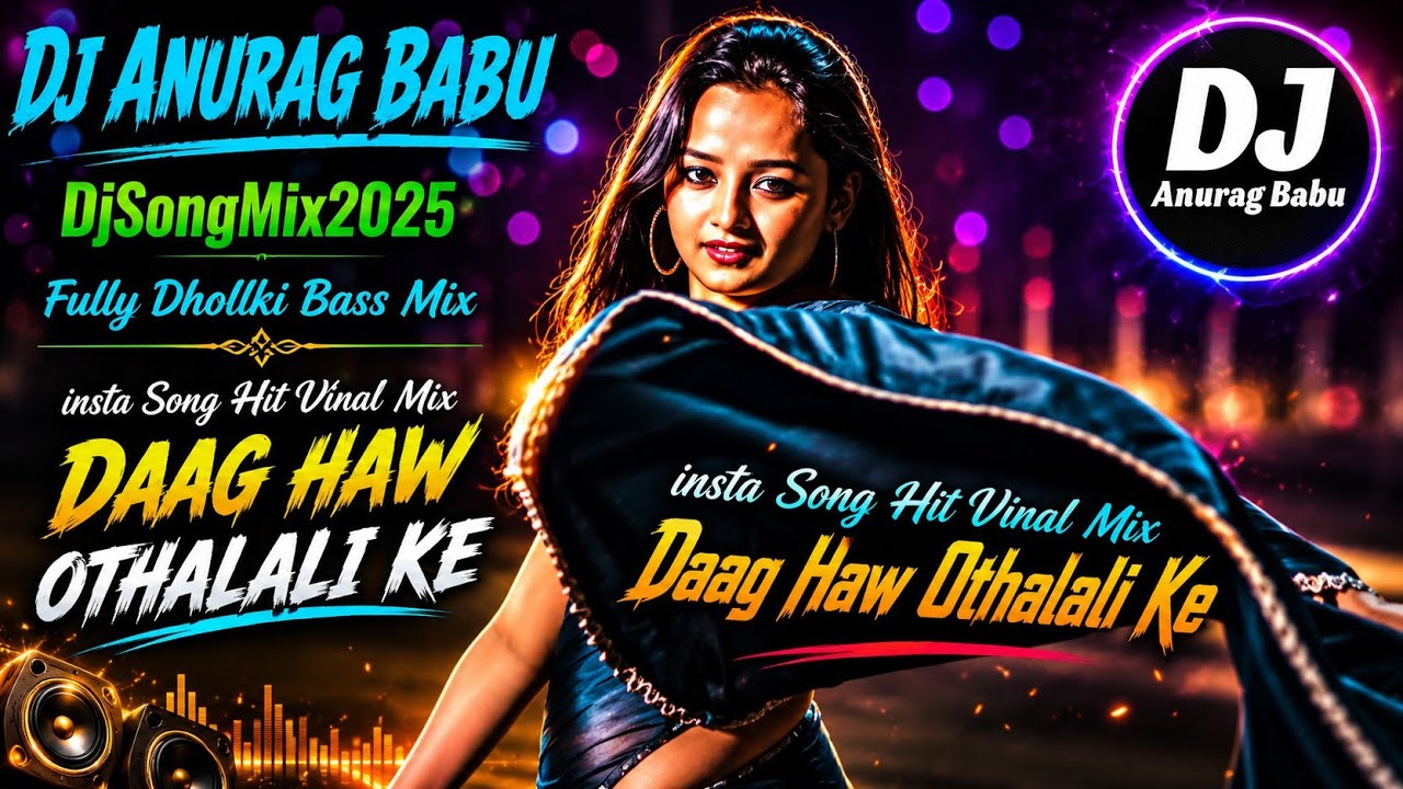 Daag_Ha_Hoth_Lali_Ke_Arvind_Akela_Kallu_Fully_Dhollki_Rod_Show_Garda_Dance_Mix_DjAnurag_Babu_Jaunpur