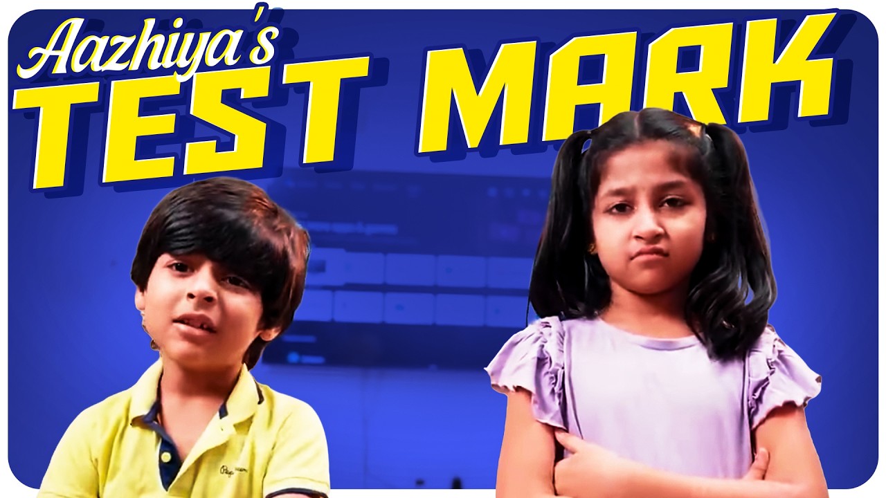 Tuition Teacher Paavangal | Wirally Tamil Clips #wirallytamil