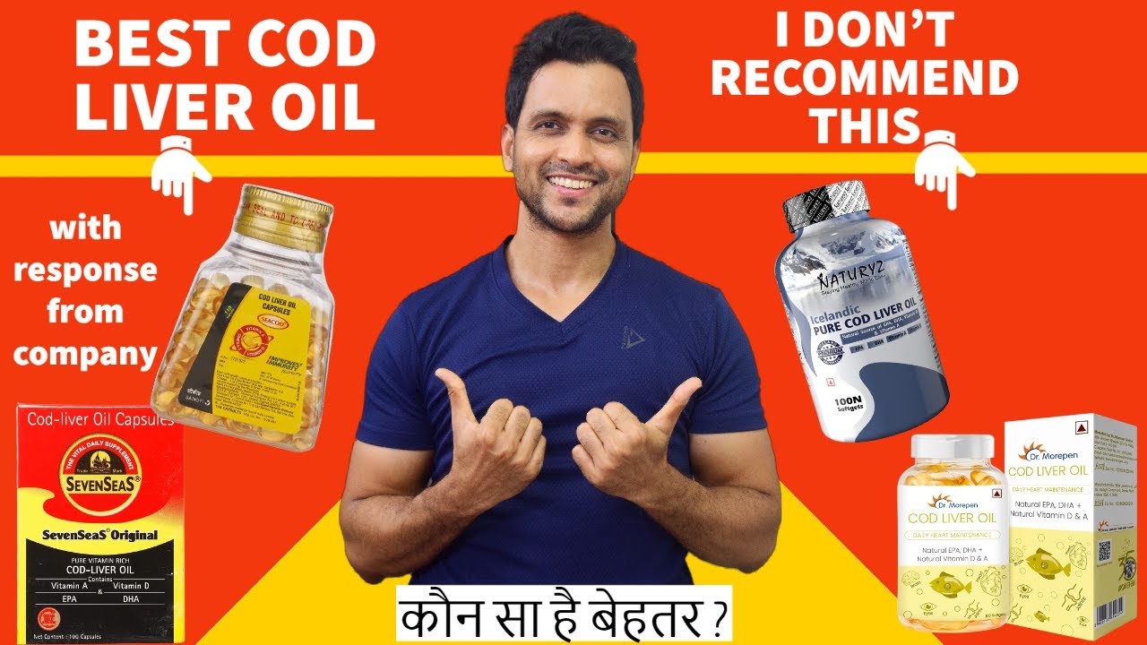 Best cod liver oil capsules brands in india | fish oil vs cod liver oil supplement - which is best