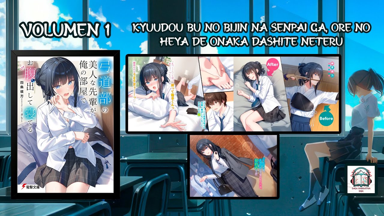 La Hermosa Senpai del Club de Tiro con Arco Está Durmiendo en Mi Habitación Por un Contrato | VOL 1