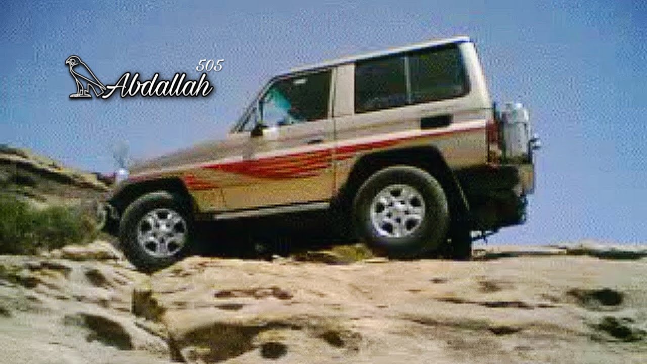 طير نظرته ـــمـــســــرع :🎶🎶