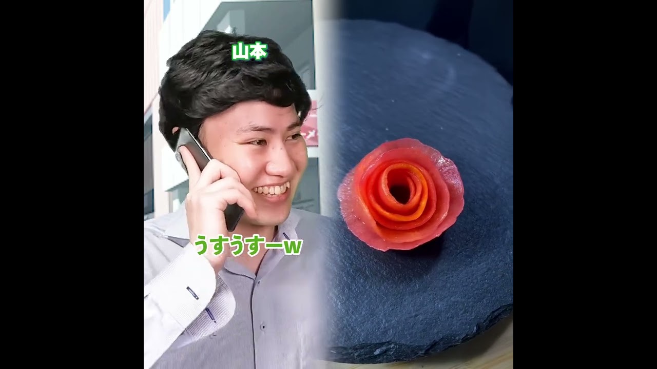 #ネクストサウナ