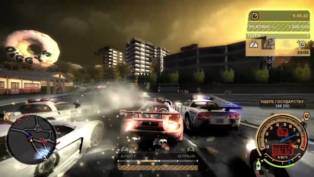 NZS - Need for Speed: Most Wanted | Walkthrough Gameplay. Part 10 Final