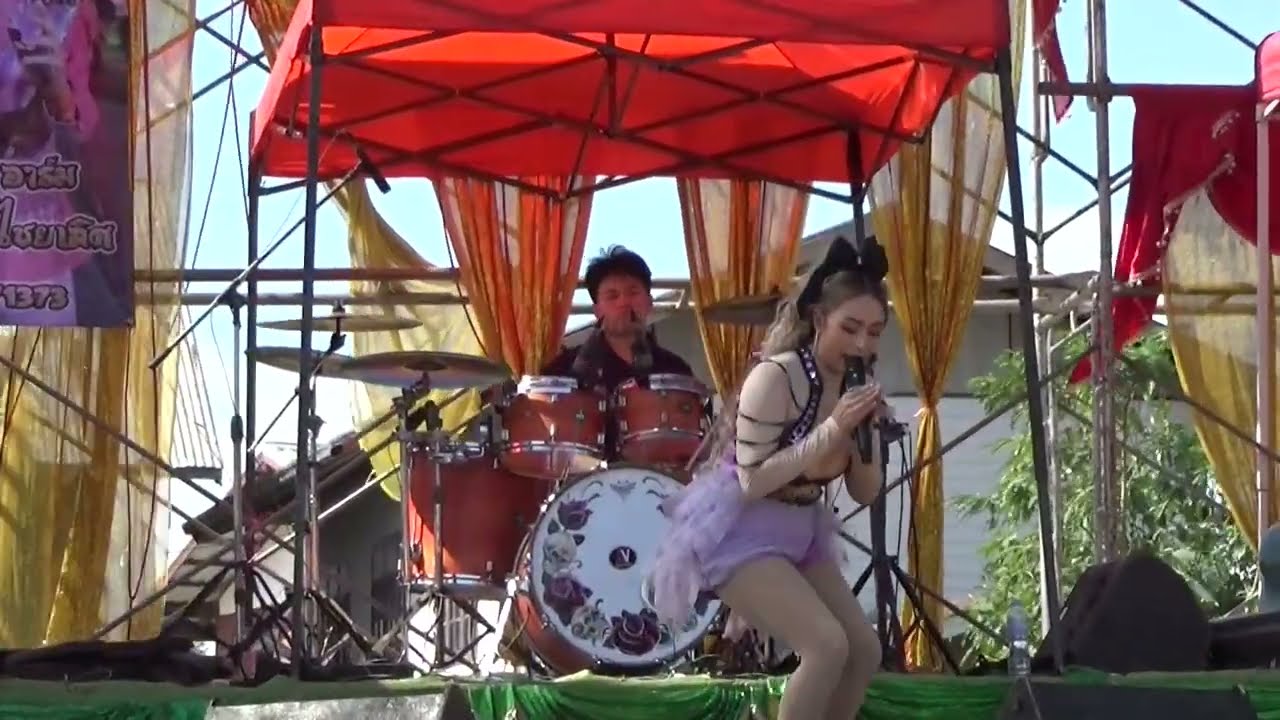 ธนาคารน้ำตา ปูเก้ อารยา ฟ้าลมบน