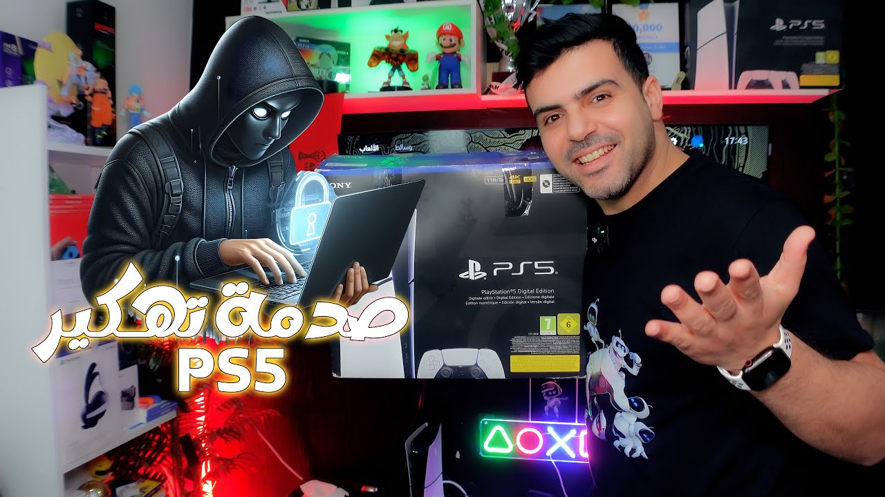 جهاز بلايسستين 5 في خطر🔥🔥 و gta6 قد لاتصدر هذه السنة😱😱